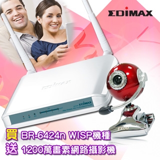 EDIMAX_momo_SP