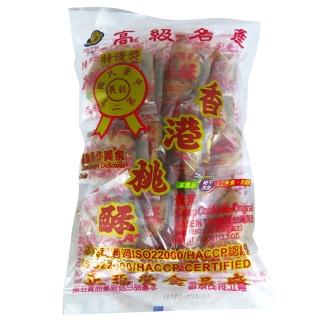 《正福堂》香港桃酥(350g)