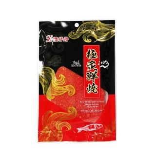 《樓仔厝》碳烤一番50g