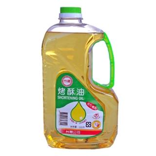 《台糖》2L烤酥油2L