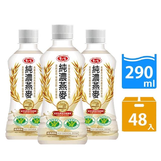 【momo網路購物 客服電話愛之味】純濃燕麥300g(24入/箱*2箱) 