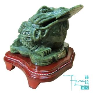 HERA特選迎財納褔青玉蟾蜍