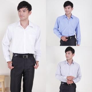 【好物分享】MOMO購物網【JIA HUEI】長袖男仕吸濕排汗襯衫 三件促銷價(台灣製造)評價好嗎富邦購物台客服電話 【好物分享】MOMO購物網【JIA HUEI】長袖男仕吸濕排汗襯衫 三件促銷價(台灣製造)評價好嗎富邦購物台客服電話