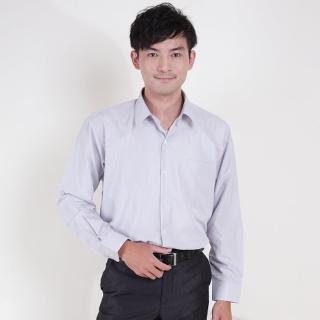 【JIA HUEI】長袖男仕吸濕排汗防皺襯衫 灰色(台灣製造)