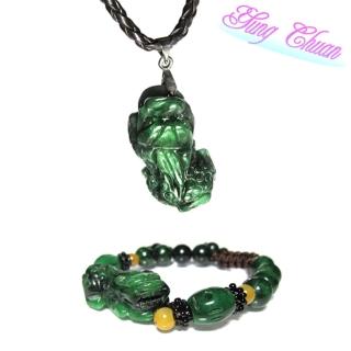 【YC寶石】廣聚財富鐵龍生套組(鐵龍生 招財)