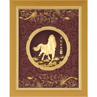 【開運陶源】金箔畫禮品 純金豐實系列-馬到成功....20 x 25cm