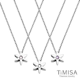 【TiMISA】迷你花漾年華S-晶鑽版 純鈦項鍊C(3色可選)