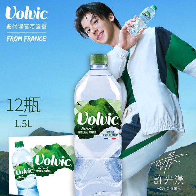 富維克富邦多媒體礦泉水1500cc*12 富維克富邦多媒體礦泉水1500cc*12