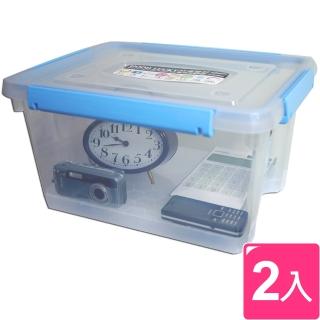 【I‧SONA】好運密封整理箱120(二入)