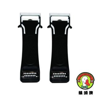 《鵝頭牌》多功能可調式削皮器(二入) CI-155