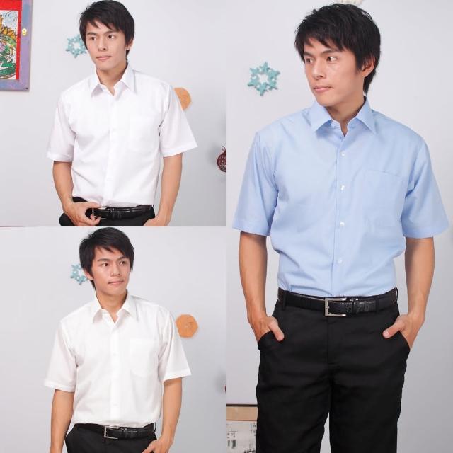 【JIA HUEI】男仕短袖momo台襯衫 海島棉系列 三件促銷(台灣製造)