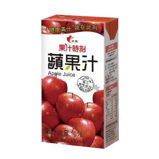 【光泉】果汁時刻-蘋果汁300mlx24入