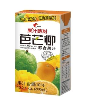 《光泉》果汁時刻-芭momo百貨公司芒柳汁-300毫升/箱 