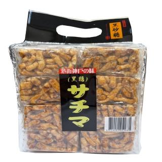 量販黑糖沙琪瑪(600G/包)