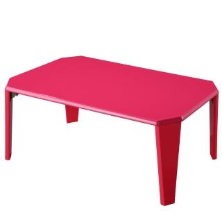 【EASY HOME】日式鏡面折疊和室桌/小茶几(魔鏡紅)