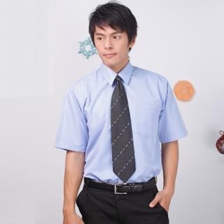 【好物分享】MOMO購物網【JIA HUEI】短袖男仕吸濕排汗襯衫 藍色(台灣製造)效果如何momo購物 【好物分享】MOMO購物網【JIA HUEI】短袖男仕吸濕排汗襯衫 藍色(台灣製造)效果如何momo購物