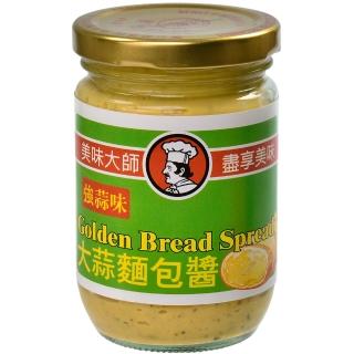 【美味大師】大蒜麵包醬-強味(220g)