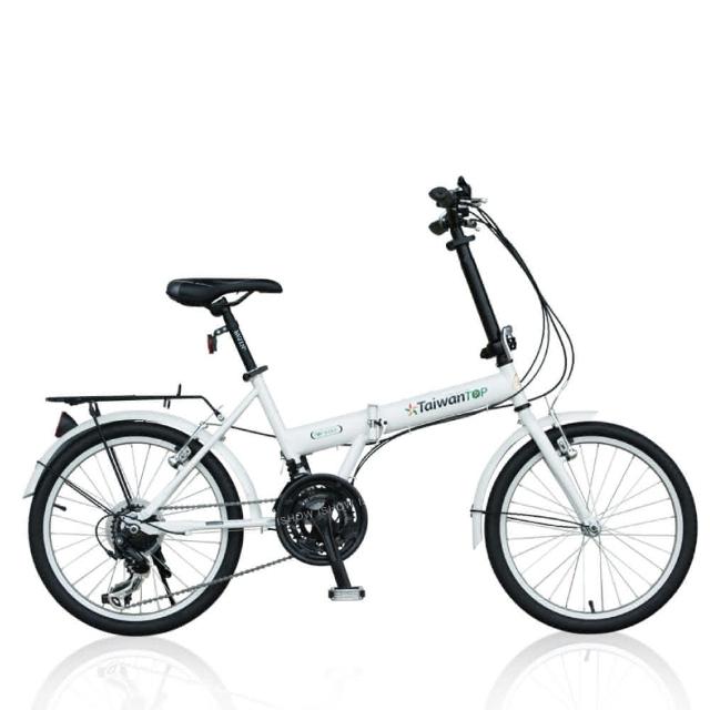【真心勸敗】MOMO購物網【Taiwan TOP】SHIMANO 20吋21速 T型折疊車 全新升級進化版評價好嗎momo旅行社 【真心勸敗】MOMO購物網【Taiwan TOP】SHIMANO 20吋21速 T型折疊車 全新升級進化版評價好嗎momo旅行社