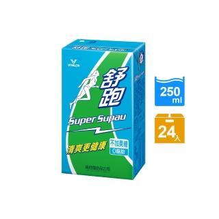 【跑舒】原味運動飲料鋁箔包momoshop富邦購物網 250ml(24入/箱) 