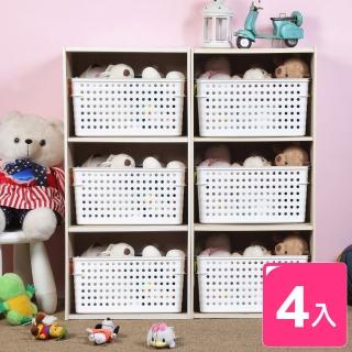 【la vie】深型瑞士收納籃(4入)