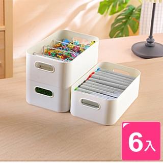 【白事達】2號方形收納盒附隔板(6入)