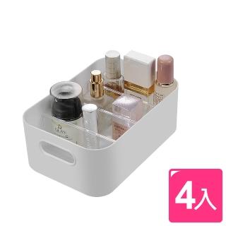 【真心良品】3號方形收納盤-附隔板(4入)