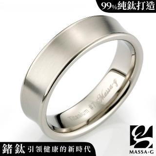 【MASSA-G】MASSA-G DECO系列 Double Ring(Sware 鈦金男戒)