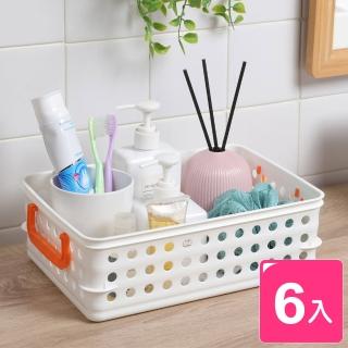 【la vie】小瑞士收納籃(6入)