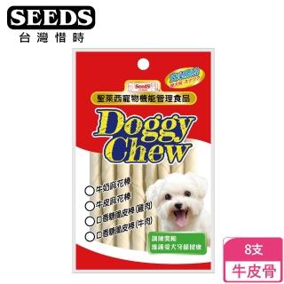 【聖萊西】機能牛皮咬骨系列-牛奶麻花棒(8支入)
