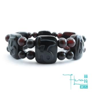 HERA頂級六字大明咒吉祥版環-網