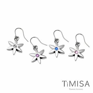 【TiMISA】花漾年華-晶鑽 純鈦耳環一對(四色可選)