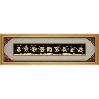 【開運陶源】金箔畫 黃金畫純金 九龍圖