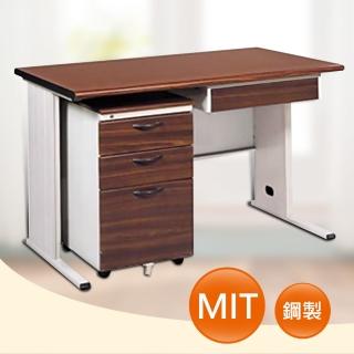 【時尚屋】BTH120CM 胡桃木紋色辦公桌櫃組(UA7-Y687-3)