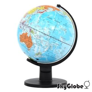 【SkyGlobe】10吋行政藍色海洋塑膠地球儀(中英文對照附燈)