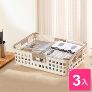【特收組】7號可堆疊收納籃3入