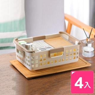 【特收組】4號可堆疊收納籃4入