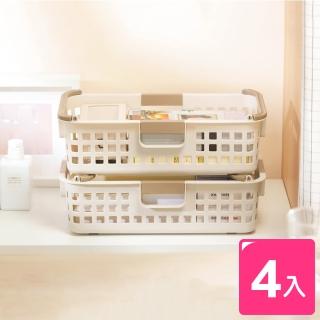 【特收組】5號可堆疊收納籃4入