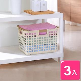 【特收組】6號可堆疊收納籃3入