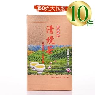 【惠鑽銓】清境級果香回甘優採高山茶(買6盒送4盒/共10盒)