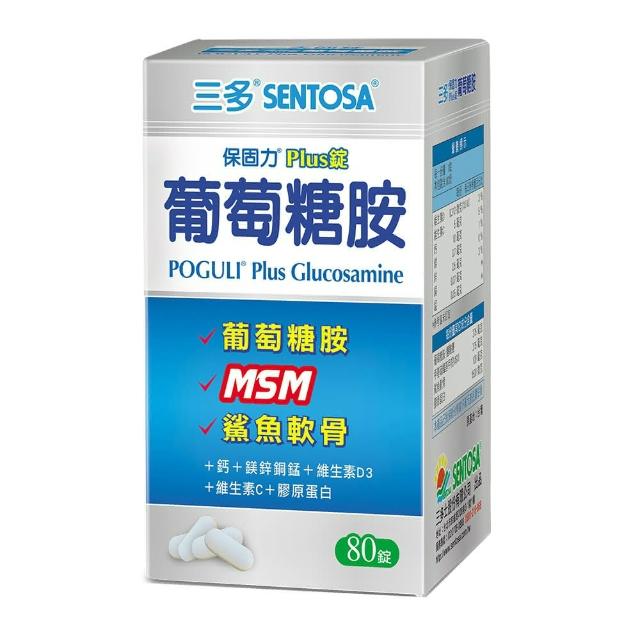 momo購物信用卡優惠,momo 信用卡優惠 2015,momo 折價券 使用, momo購物信用卡優惠,momo 信用卡優惠 2015,momo 折價券 使用,
