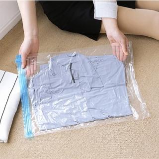 【悅‧生活】百特兔--居家旅行衣類收納袋10件組 40*60cm(壓縮袋 收納袋 免吸塵 旅行用 手捲式)