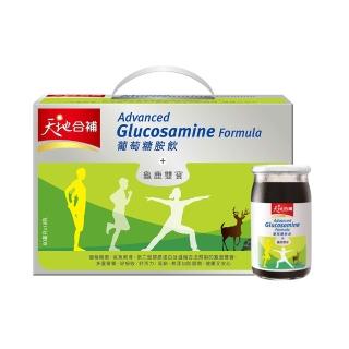 【天地合補】高單位葡萄糖胺飲60ml*18入