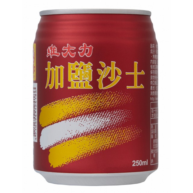 【維大力】加鹽沙士 250ml(24入/箱)富邦購物網 