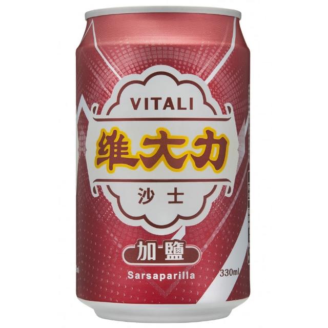 【維大力】加鹽沙士 330ml(2momoshop4入/箱) 