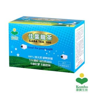 【KOMBO】GABA TEA 100 佳葉龍茶(20入隨身包X2盒組)