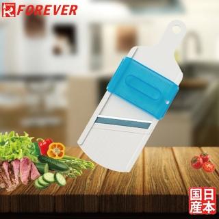 【FOREVER】日本製造銀鈦削片刀