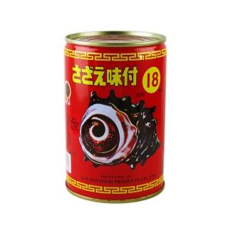 南海螺肉18號(400g)