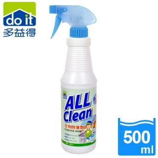 【多益得】生物除臭劑(500ml)