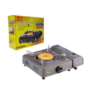 【歐王OUWANG】遠紅外線卡式休閒爐(JL-198)