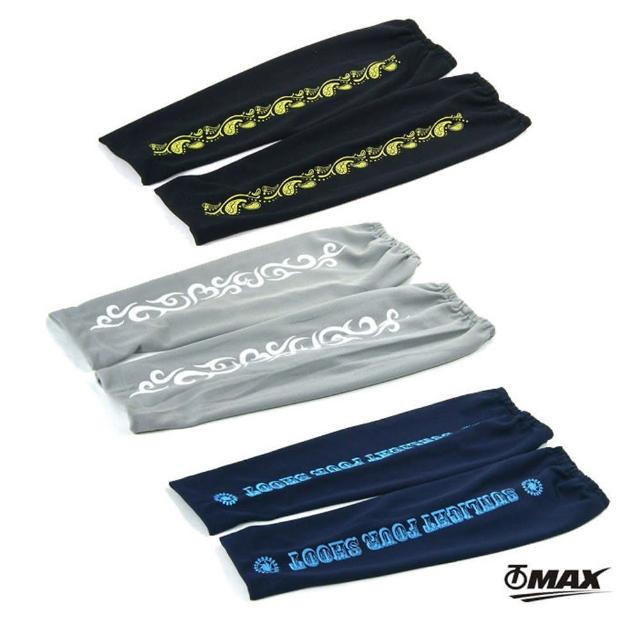 【私心大推】MOMO購物網【OMAX】通用型吸濕排汗袖套(2雙)評價momoshop